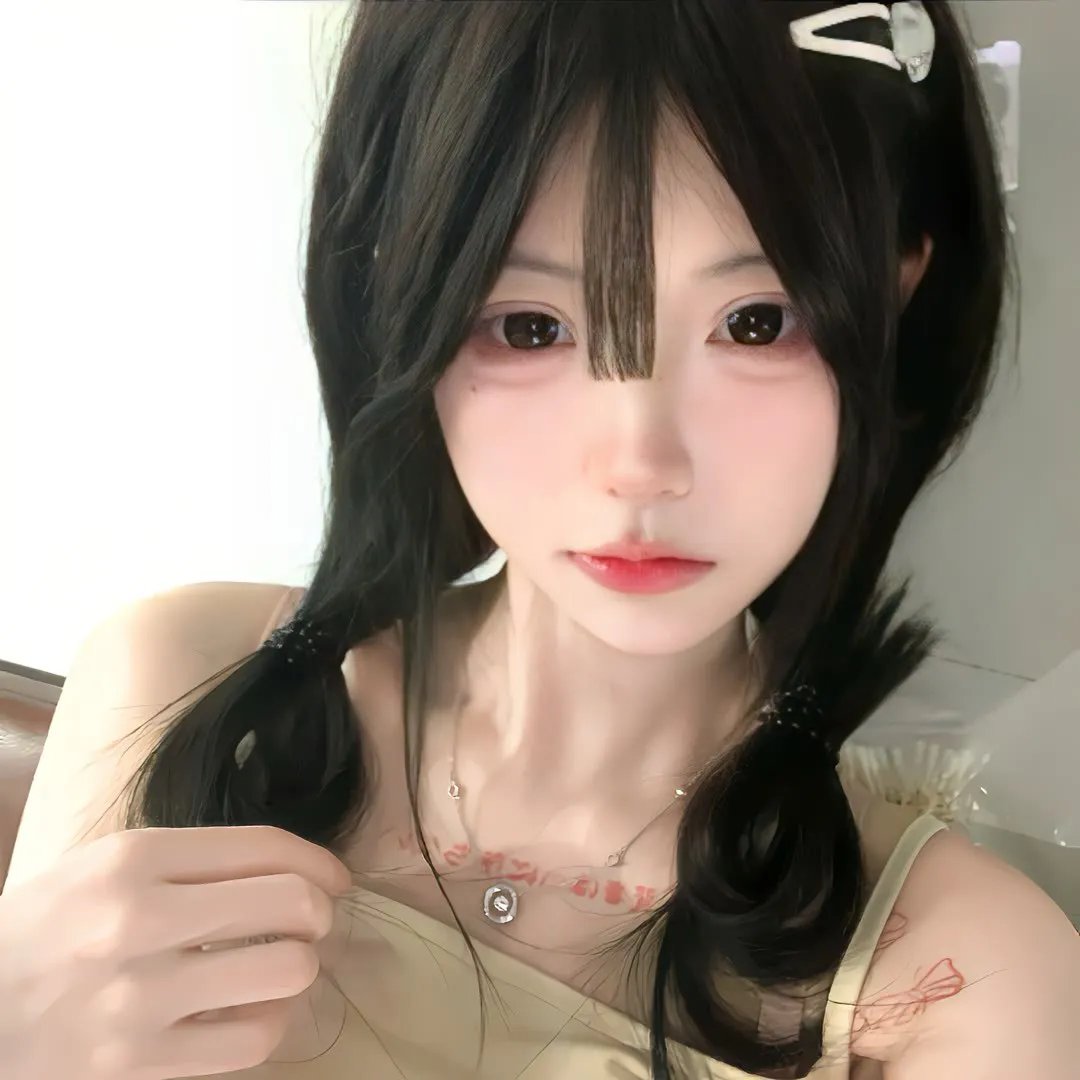 罪美人